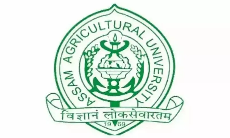 Assam Agricultural University Recruitment 2022 - Young Professional Vacancy, Job Opening