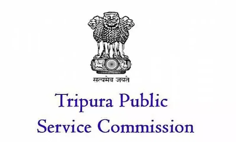TPSC Recruitment 2022 – CDPO, Supervisor Vacancy, Job Opening