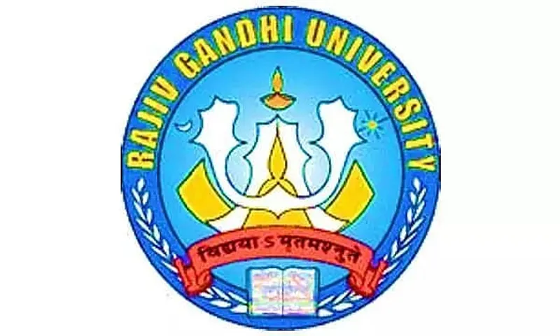 Rajiv Gandhi University Recruitment 2022 - Project Associate (I & II) Vacancy, Job Openings