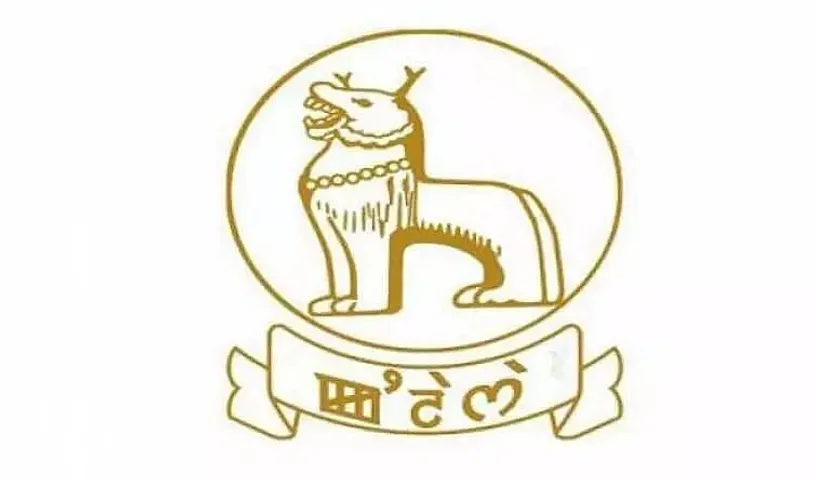 Department of Education, Manipur Recruitment 2022 - Primary Teacher Vacancy, Job Openings