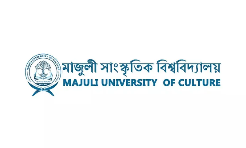 Majuli University Of Culture Recruitment 2022 - Registrar Vacancy, Job Opening