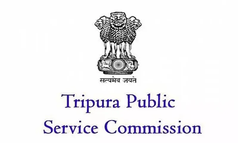 Tripura PSC Recruitment 2022 - Assistant Professor Vacancy, Latest Jobs