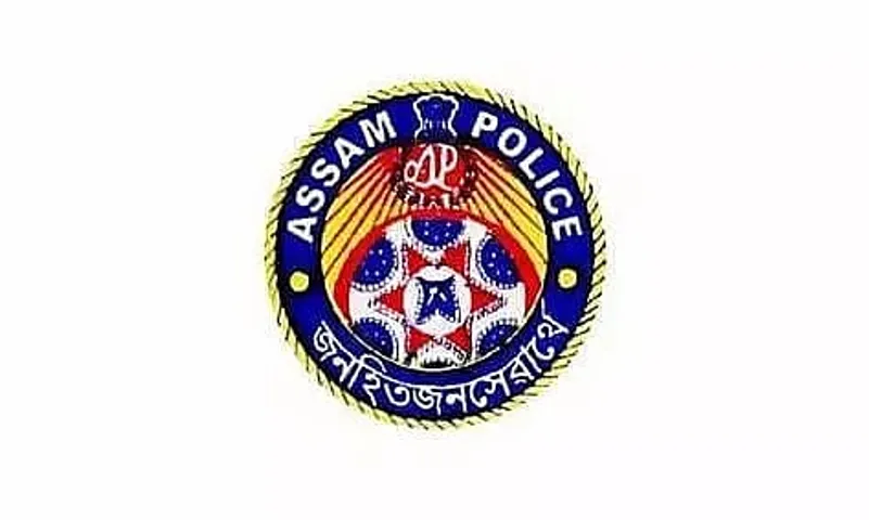 Nalbari Police Recruitment 2022 - Data Entry Operator Vacancy, Job Opening
