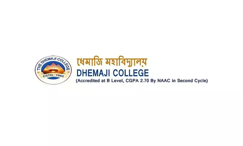 Jobs in Assam: Dhemaji College Assam Recruitment 2024 – Assistant Professor Vacancy