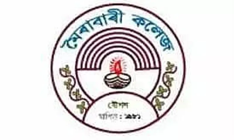 Moirabari College Recruitment 2023 - Principal Vacancy, Job Opening