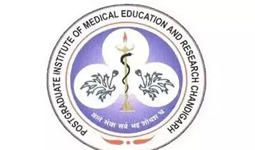 PGIMER Recruitment 2024 - Medical Officer Vacancy
