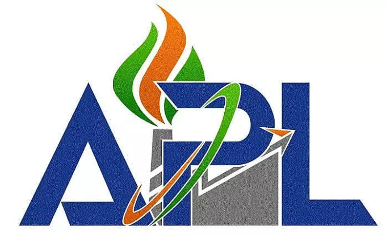 Assam Petrochemicals Recruitment 2023 - Apprentice Vacancy, Job Openings