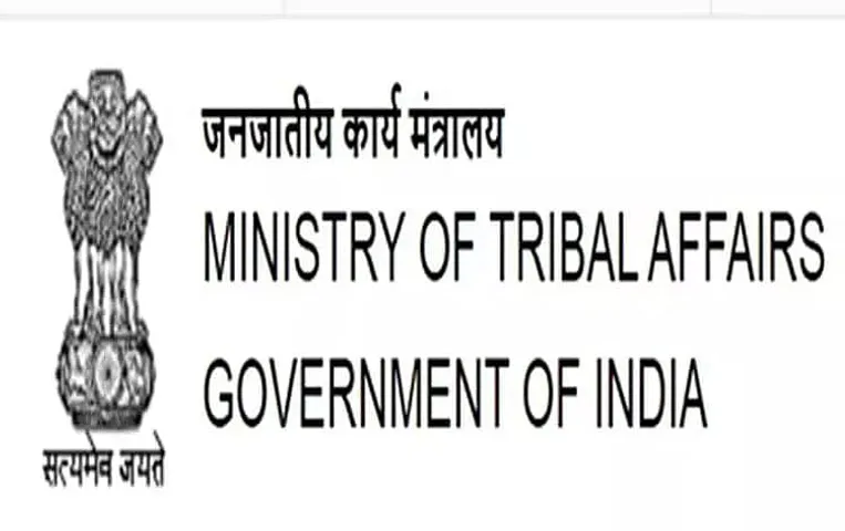 Jobs In Delhi: Ministry of Tribal Affairs Recruitment 2024- Director Vacancy, Job Opening in Delhi 