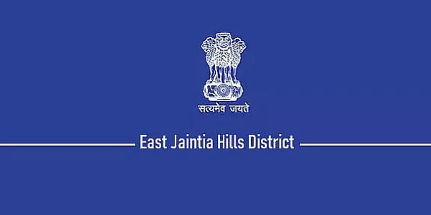 East Jaintia Hills District Court Recruitment 2023 - Office Assistant Clerk Vacancy, Job Openings