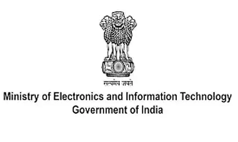 MeitY Recruitment 2023 - Project Coordinator Vacancy, Job Opening