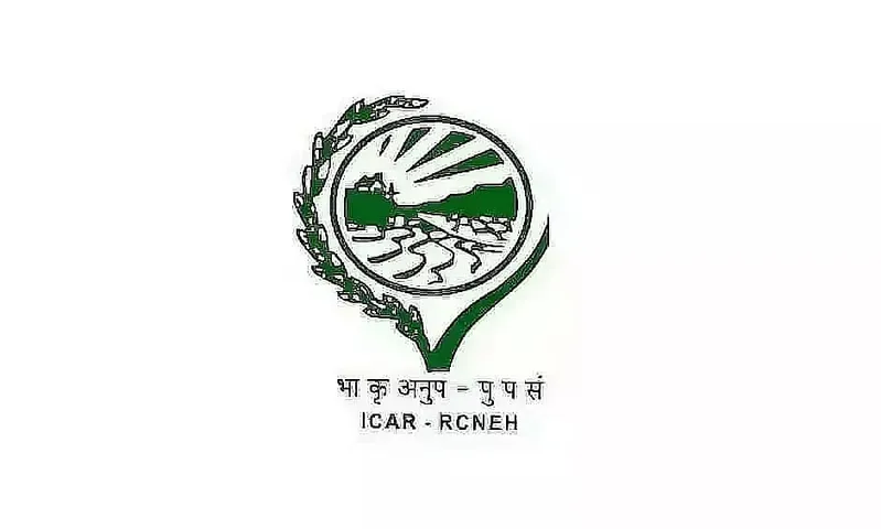 ICAR Research Complex for NEH Region Recruitment 2023 - Young Professional I Vacancy, Job Openings