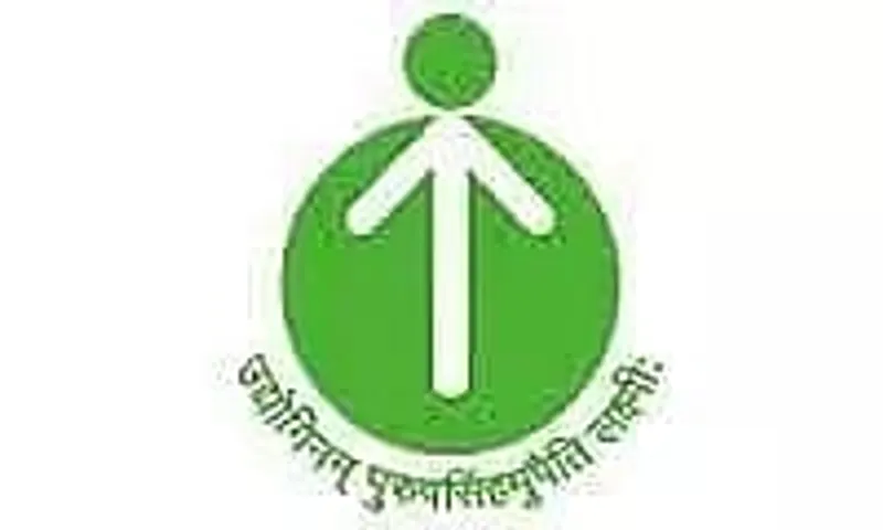 EDII Recruitment 2023 – Project Manager & Project Officer Vacancy, Job Opening