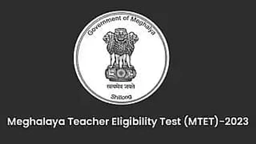 MTET Mairang Recruitment 2023- Assistant Teacher Vacancy, Job Opening