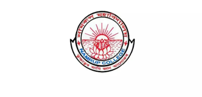 Namrup College Assam Recruitment 2023 - Technical Assistant/Lab Assistant Vacancy, Job Openings