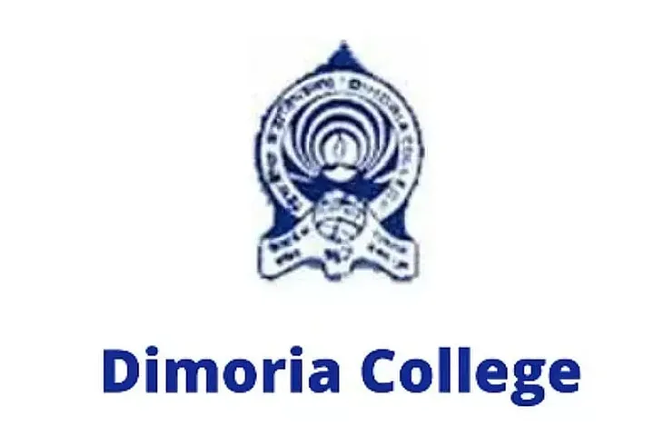 Jobs in Assam: Dimoria College Recruitment 2024 - Grade IV Vacancy