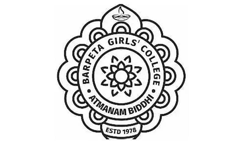 Barpeta Girls' College Recruitment 2023 - Assistant Professor Vacancy, Job Openings