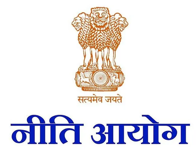 NITI Aayog Recruitment 2020 for Protocol Assistant