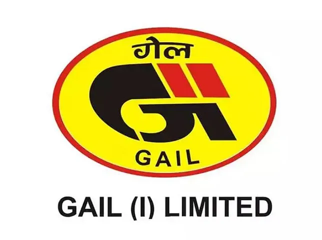 GAIL (India) Limited  jobs 2020