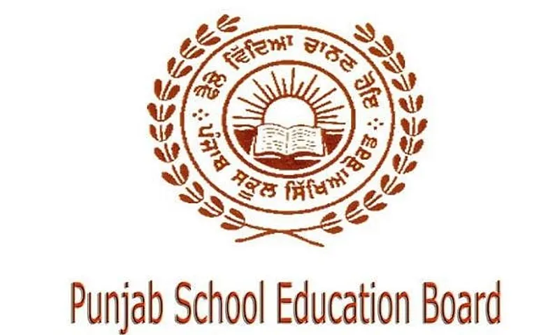 Punjab School Education Board Recruitment 2020 (1664 Posts)