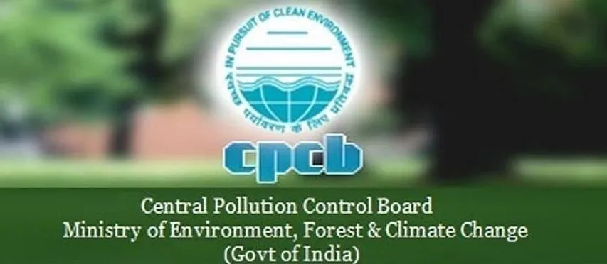 Central Pollution Control Board Recruitment 2020