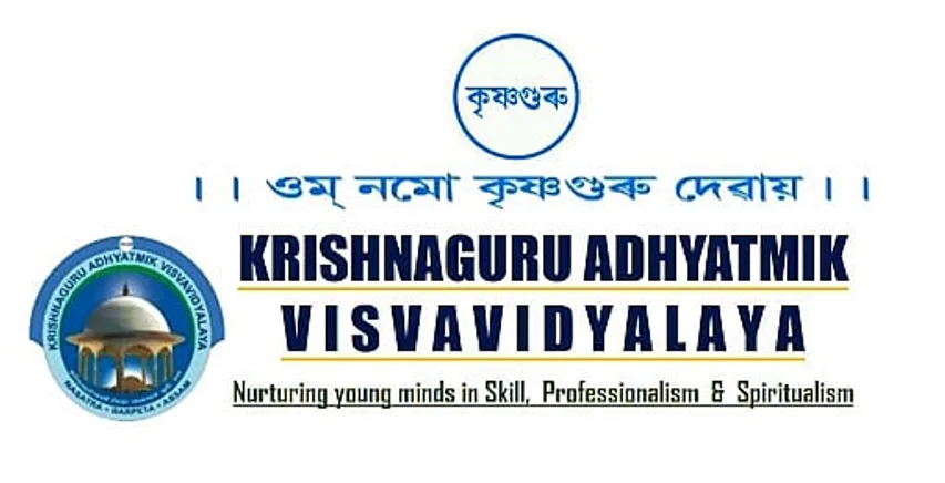 Krishnaguru Adhyatmik Visvavidyalaya, Barpeta Recruitment 2020