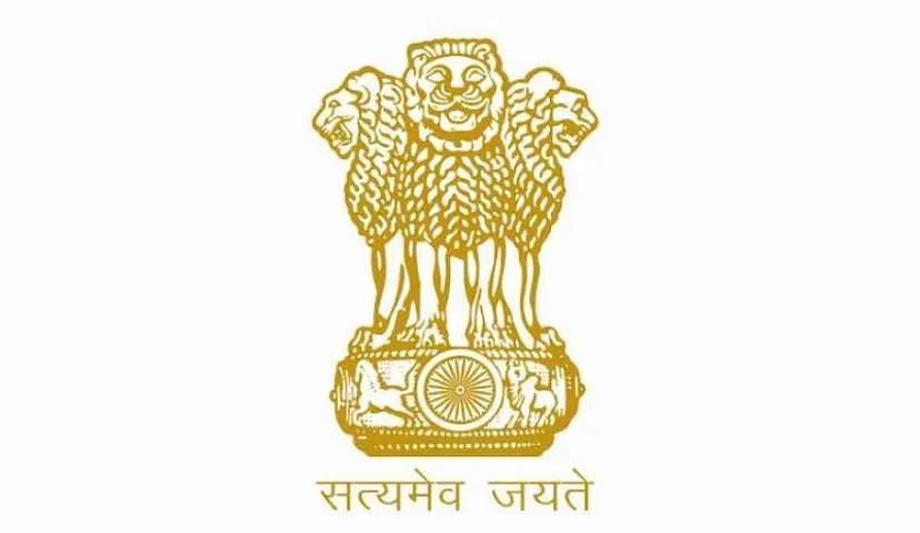 HEC Ltd Recruitment 2020 for Graduate & Technician