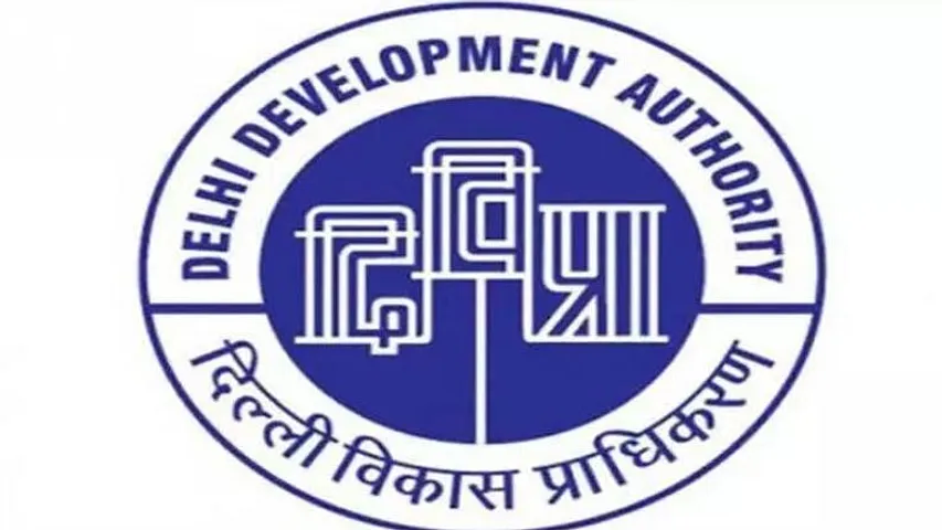 Delhi Development Authority Recruitment 2020
