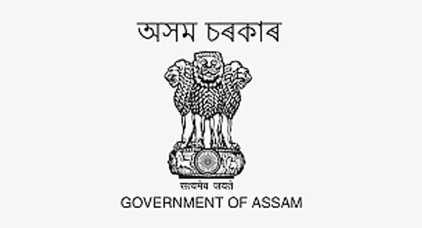 Assam Career: Dima Hasao District Court Recruitment 2024 - Chief Administrative Officer Vacancy