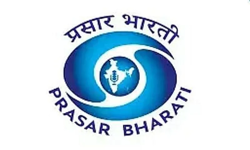 Prasar Bharati Recruitment 2024 - Stringer Vacancy