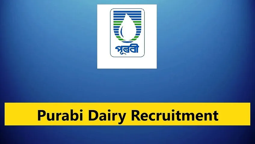 Assam Career: Purabi Dairy Recruitment 2024 - Assistant-I (Technical-Information & Communications Technology) Vacancy