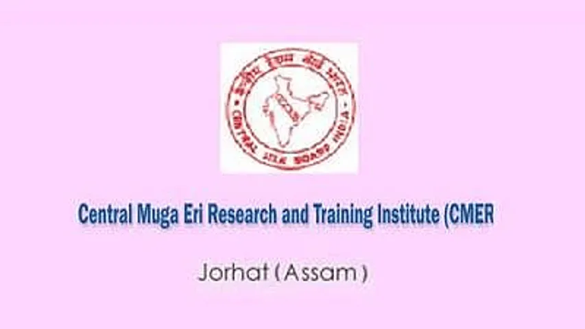 CMERTI Recruitment 2024 - Project Assistant Vacancy
