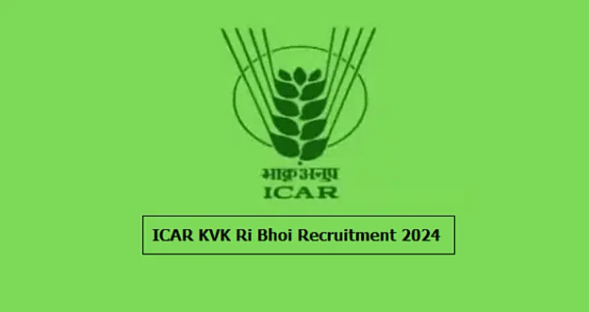 ICAR KVK Ri Bhoi Recruitment 2024 - Senior Research Fellow Vacancy 