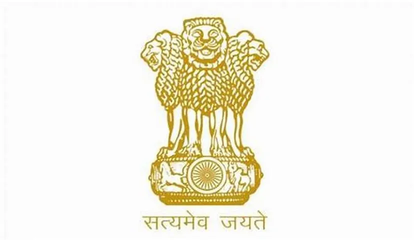 Assam Career: Bongaigaon Judiciary Recruitment 2024 - Peon Vacancy