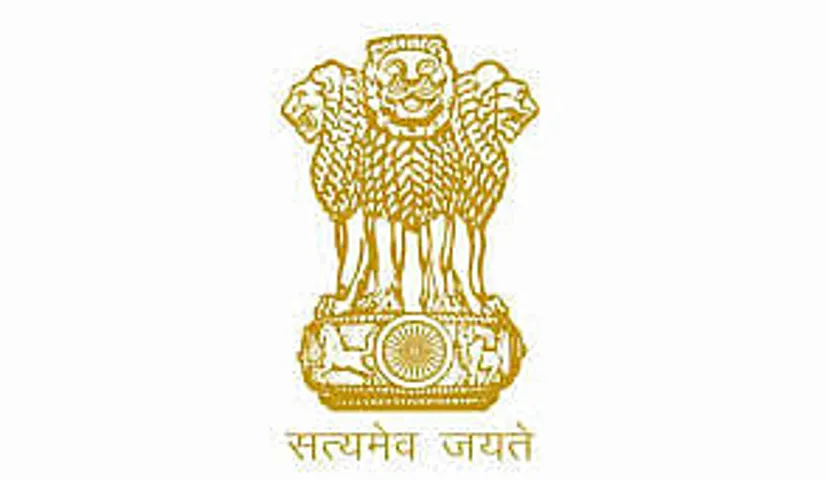 National Automotive Board Recruitment 2024 - Advisor (Legal), Assistant & Other Vacancy