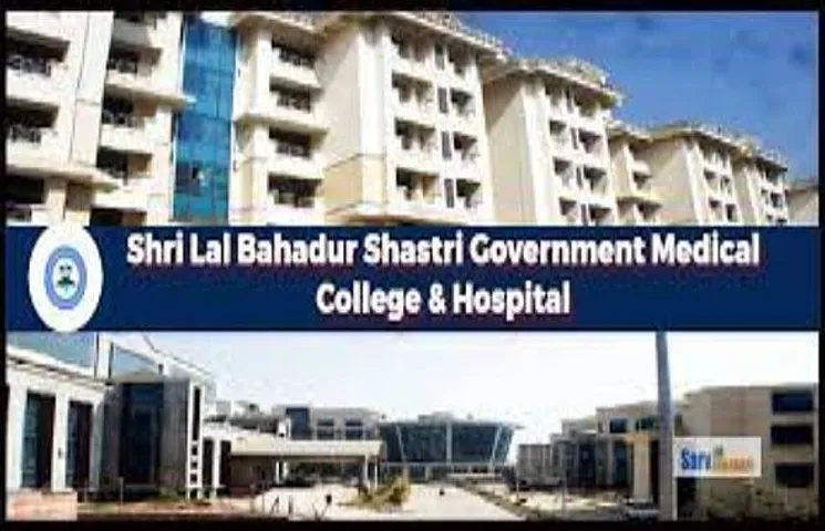 LBSH Recruitment 2024 – Senior Resident Vacancy
