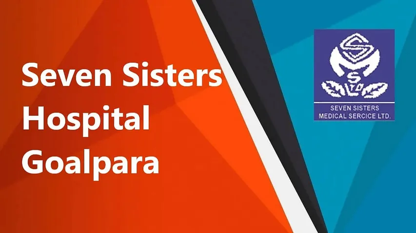 Assam Career: Seven Sisters Hospital Goalpara Recruitment 2024 - Bio-Medical Engineer Vacancy