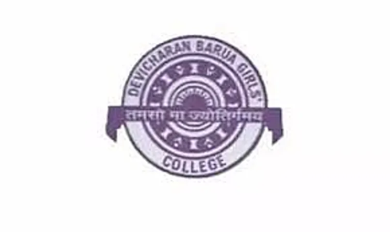 Assam Career: DCB Girls' College Jorhat Recruitment 2024 - Junior Assistant Vacancy