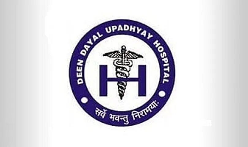 DDUH Recruitment 2024 - Junior Resident Vacancy