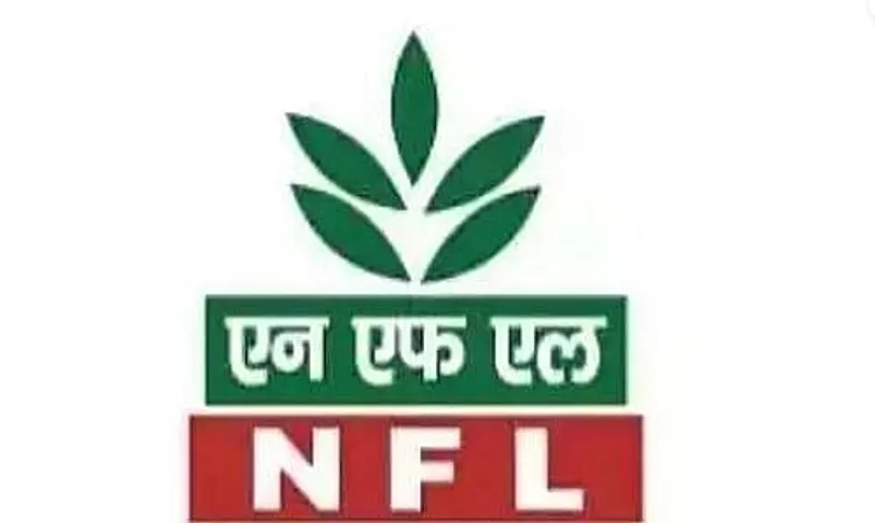 NFL Recruitment 2024 - Materials Officer Vacancy