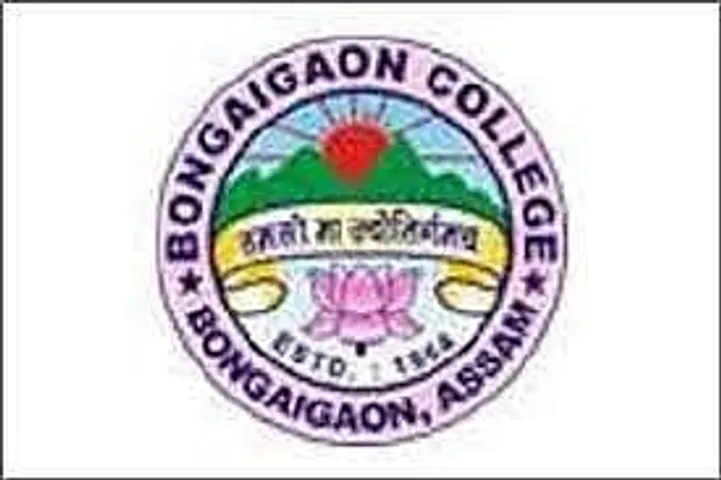 Assam Career: Bongaigaon College Recruitment 2024 - Assistant Professor  Vacancy