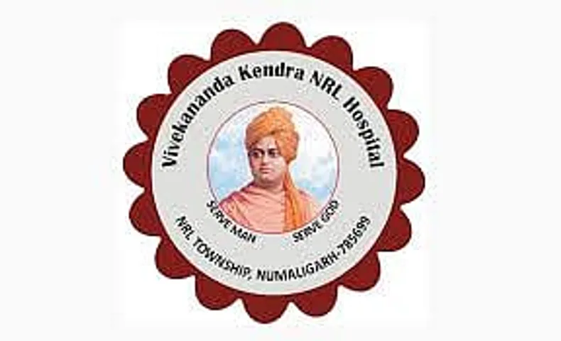 Jobs in Assam: VKNRLH Numaligarh Recruitment 2024 - Deputy Consultant (Medicine) Vacancy