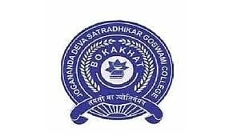 Assam Career: JDSG College Bokakhat  Recruitment 2024 - Assistant Professor Vacancy
