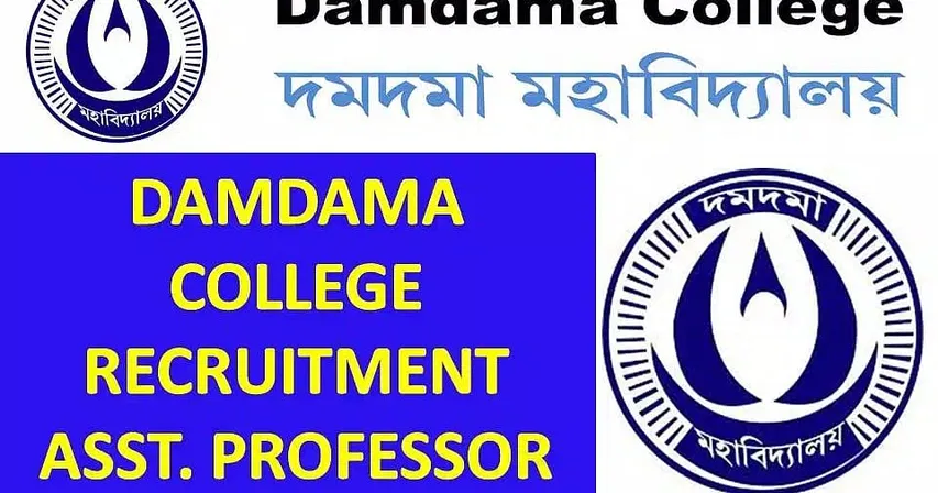 Assam Career: Damdama College Recruitment 2024 - Assistant Professor Vacancy