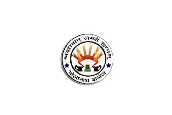 Assam Career: BN College Dhubri Recruitment 2024 - Principal Vacancy