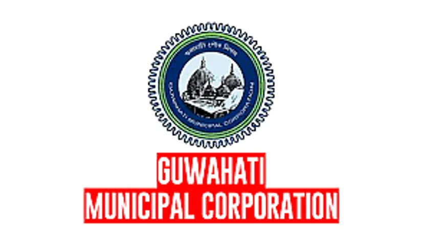 Jobs in Guwahati: GMC Recruitment 2024 - Municipal Corporation Police Vacancy
