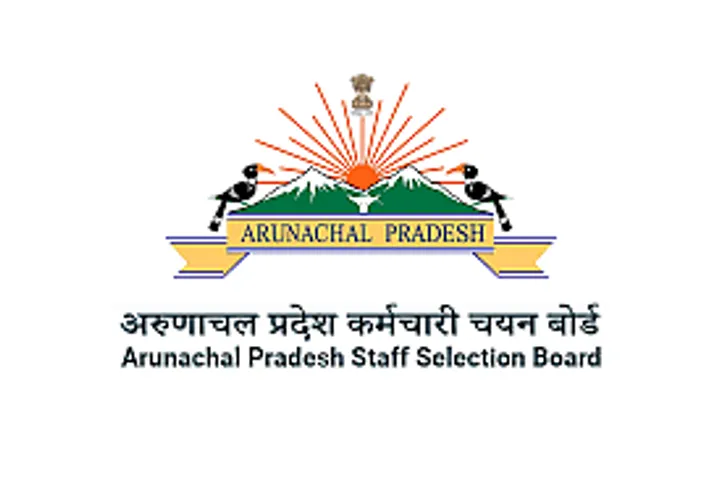 Jobs in Arunachal Pradesh: APSSB Recruitment 2024 - Operation Theatre (OT) Technician Vacancy