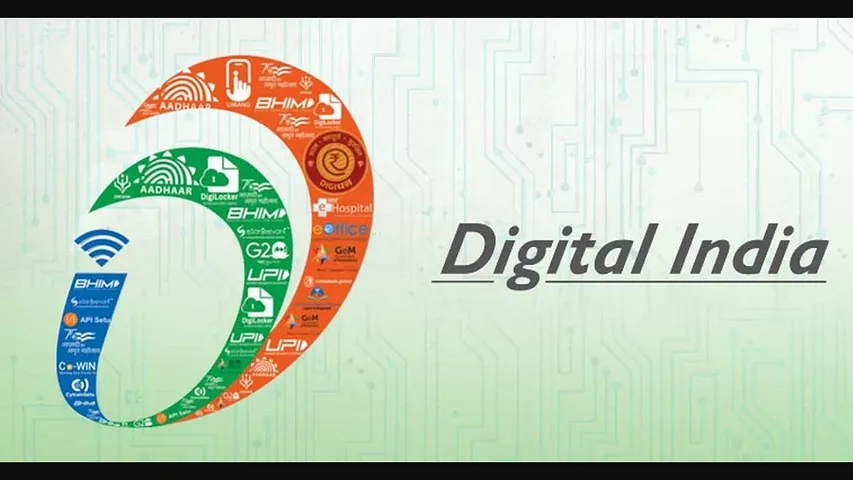 Jobs in Delhi: Digital India Corporation Recruitment 2024 - Security Tester Vacancy