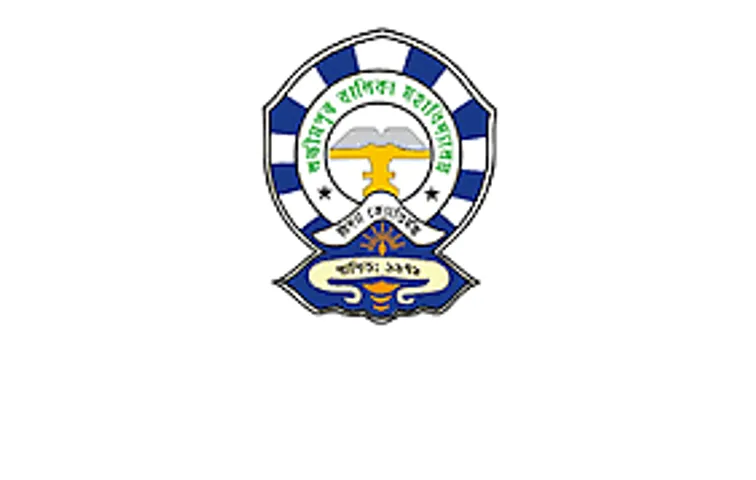 Jobs in Assam: Lakhimpur Girls' College Recruitment 2024 - Assistant Professor Vacancy