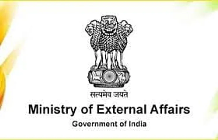 Jobs in Delhi: Ministry of External Affairs Recruitment 2024 - Advisor Vacancy