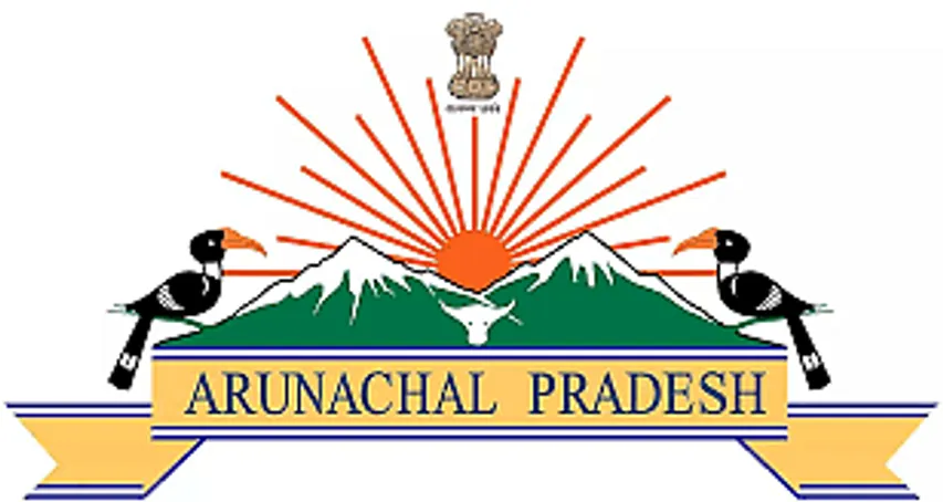 Jobs in Arunachal Pradesh: APSHRC Recruitment 2024 - Lower Division Clerk cum Computer Operator Vacancy